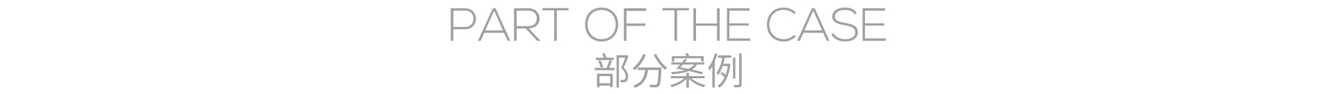 長(cháng)春包裝廠(chǎng)